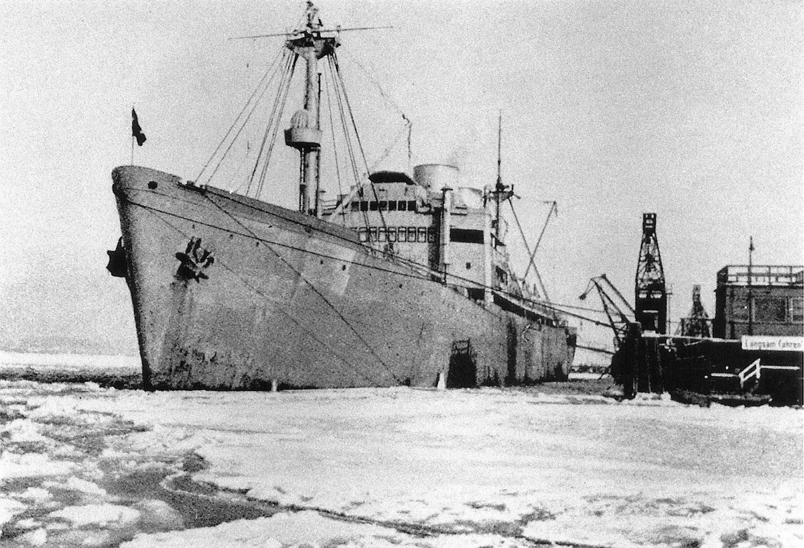 Atlantis